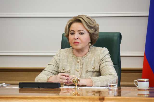 «Стоит рассмотреть расширение налоговых преференций»: Матвиенко предложила освободить многодетные семьи от уплаты НДФЛ