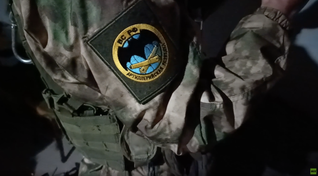 «Больше летаешь — лучше попадаешь»: как защищает Донецк батарея РСЗО