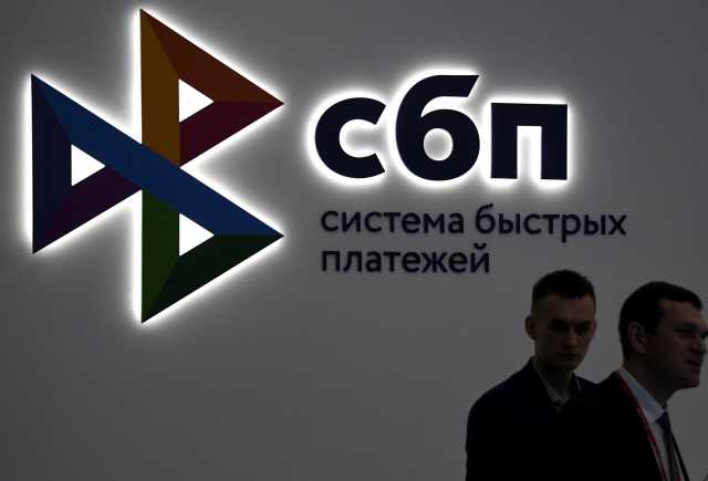 С 1 мая 2024 года: россияне смогут бесплатно переводить между своими счетами до 30 млн рублей через СБП