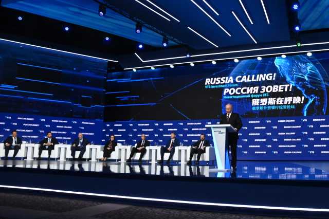 «Система находится в здоровом состоянии»: Путин спрогнозировал рост экономики России не менее чем на 3,5% в 2023 году