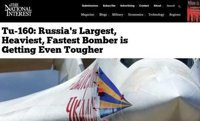 Поколение стратегов: в России продолжается производство модернизированных бомбардировщиков Ту-160М