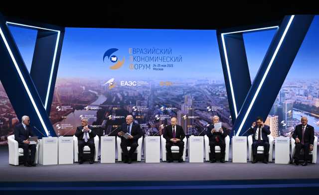 Векторы развития: какие вопросы сотрудничества могут обсудить лидеры стран ЕАЭС на саммите в Москве