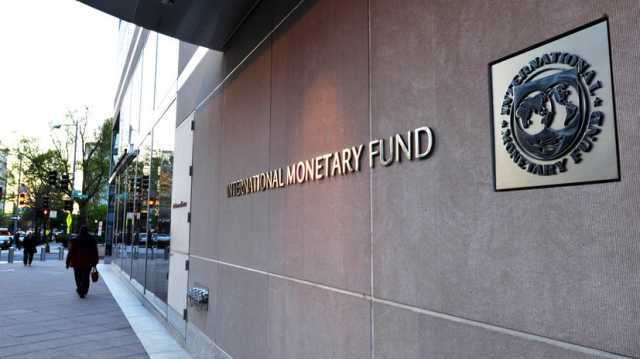 «Продолжает уступать позиции»: в МВФ заявили о постепенном снижении доли доллара в мировых резервах